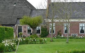 Landgoedlogies Pábema